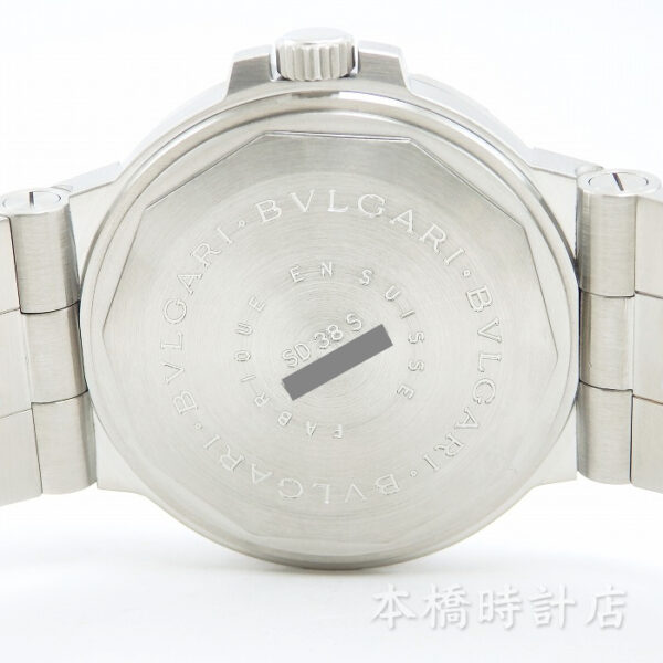 BVLGARI ブルガリ ディアゴノ スクーバ　SD38S - 画像 (2)