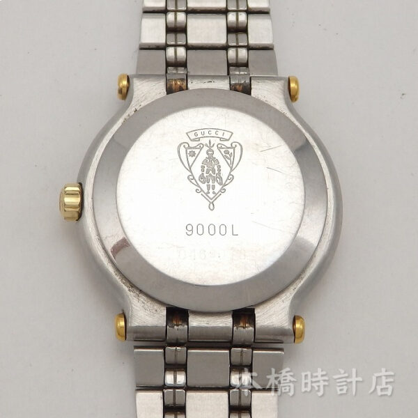 GUCCI グッチ　9000L - 画像 (2)