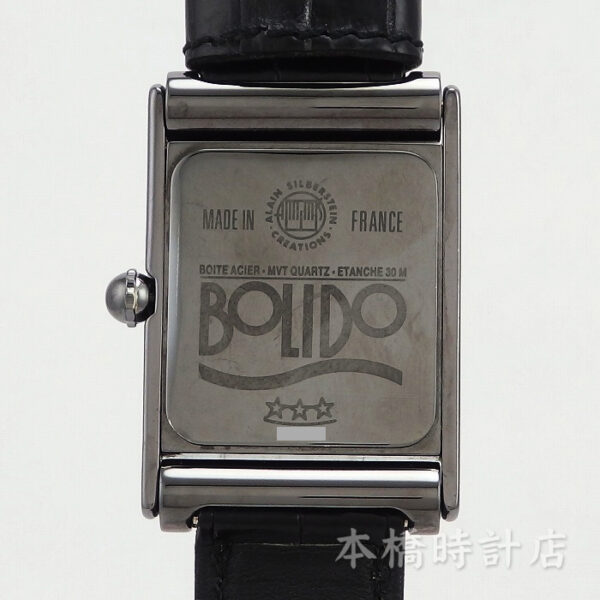 アランシルベスタイン　ボリドーPVD　デジアナ - 画像 (6)