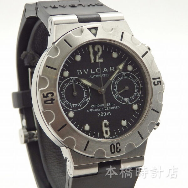 ブルガリ　ディアゴノ　スクーバクロノグラフ　SCB38S - 画像 (2)