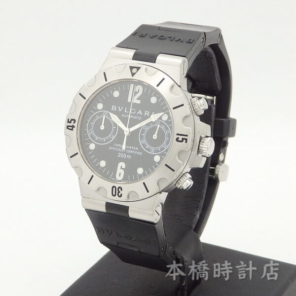ブルガリ　ディアゴノ　スクーバクロノグラフ　SCB38S - 画像 (5)