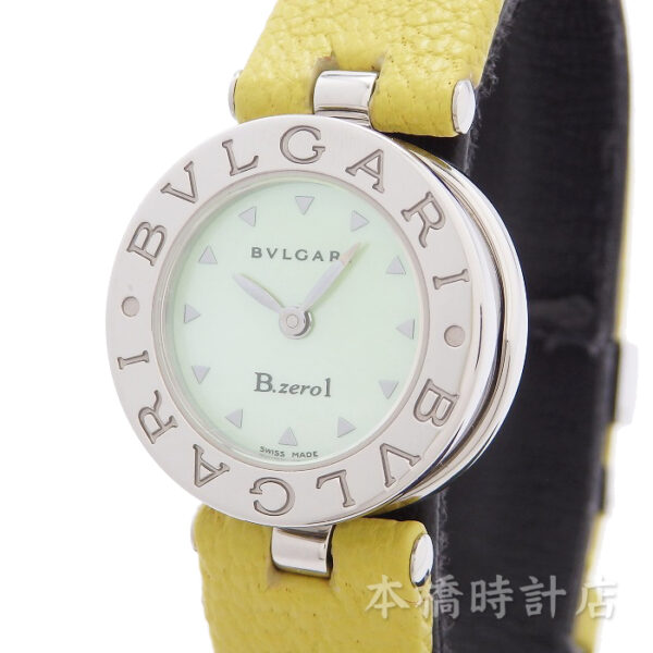 BVLGARI　ブルガリ　 B-zero1 BZ22S