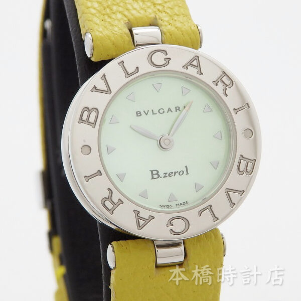 BVLGARI　ブルガリ　 B-zero1 BZ22S - 画像 (3)