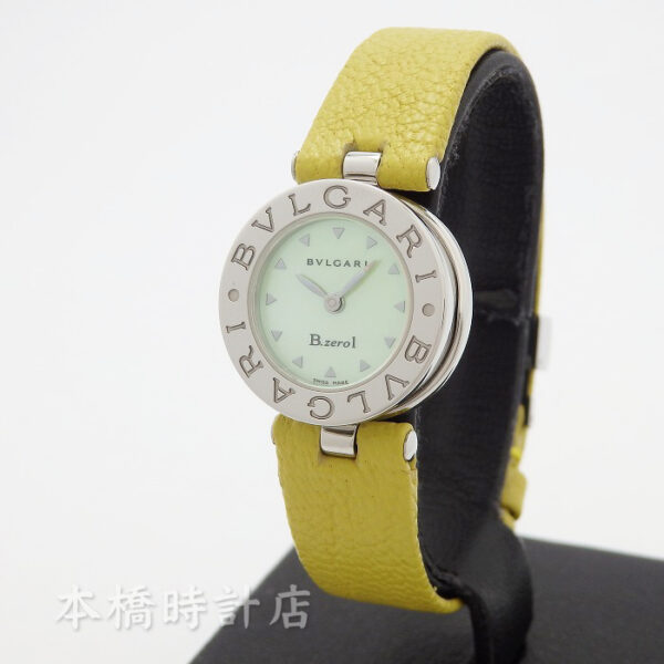 BVLGARI　ブルガリ　 B-zero1 BZ22S - 画像 (6)