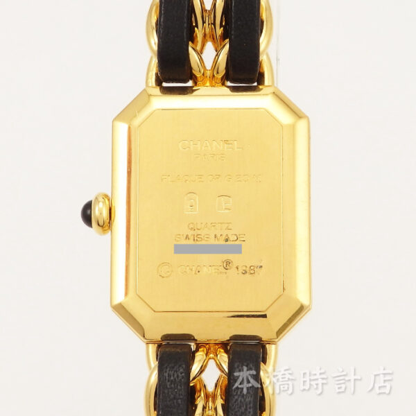 シャネル　プルミエール　Ｈ０００１　Mサイズ - 画像 (8)