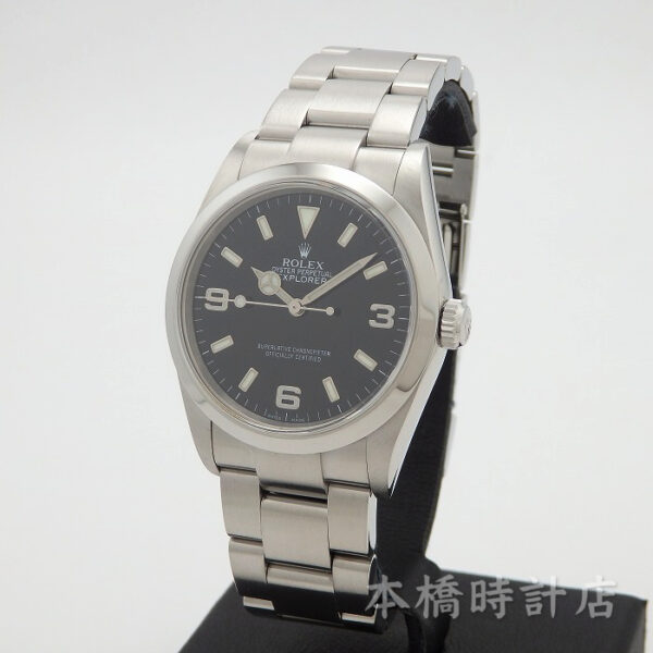 ROLEX　ロレックス　114270　D番 - 画像 (8)