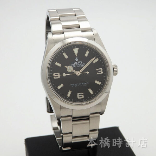 ROLEX　ロレックス　114270　D番 - 画像 (7)