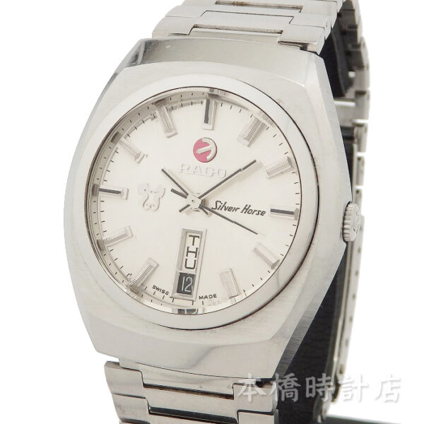 RADO　ラドー　シルバーホース12114　カットガラス