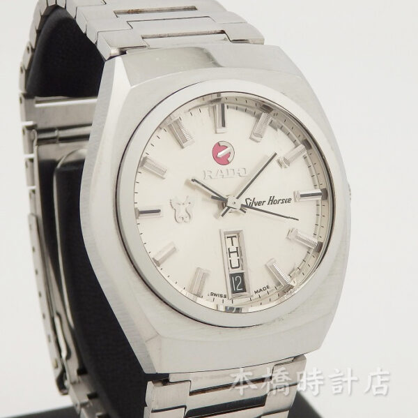 RADO　ラドー　シルバーホース12114　カットガラス - 画像 (2)