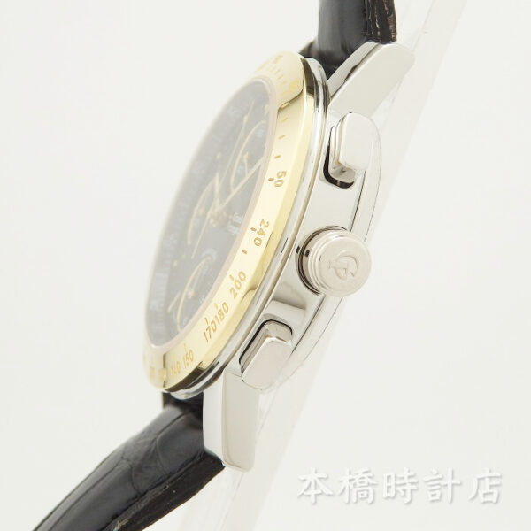ジラールペルゴ　GP 7500 - 画像 (4)