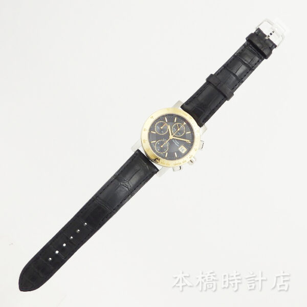 ジラールペルゴ　GP 7500 - 画像 (9)