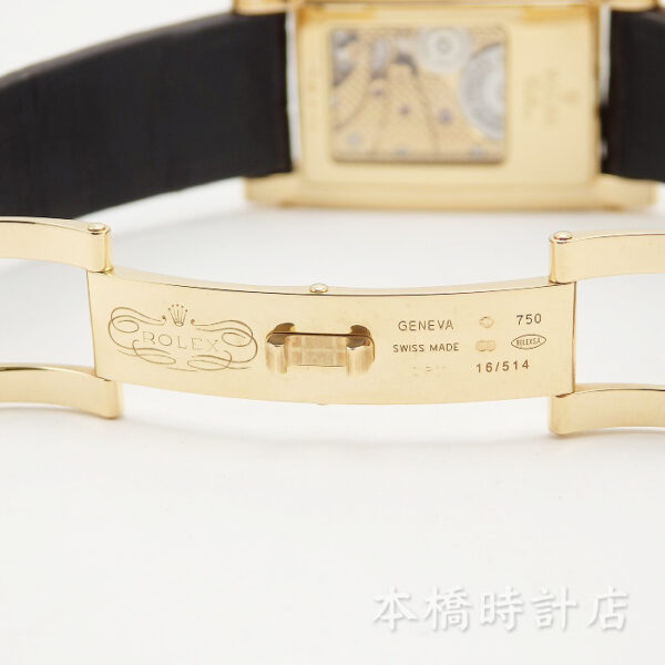 ROLEX　ロレックス チェリーニ プリンス 5440/8　D番 - 画像 (10)