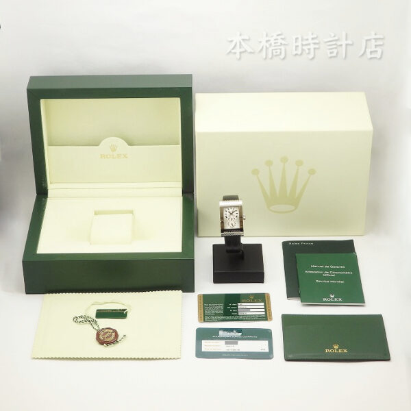 ROLEX　ロレックス チェリーニ プリンス 5441/9　D番 - 画像 (13)