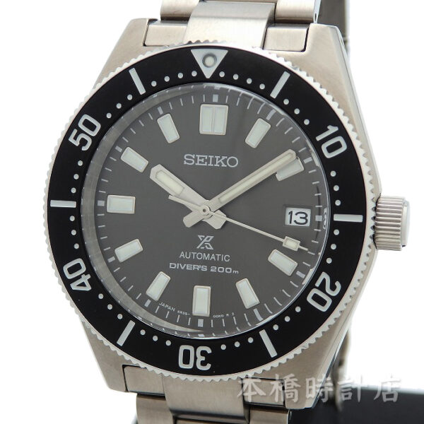 SEIKO　セイコー　プロスペックス SBDC101 6R35-00P0