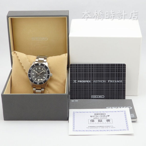 SEIKO　セイコー　プロスペックス SBDC101 6R35-00P0 - 画像 (3)