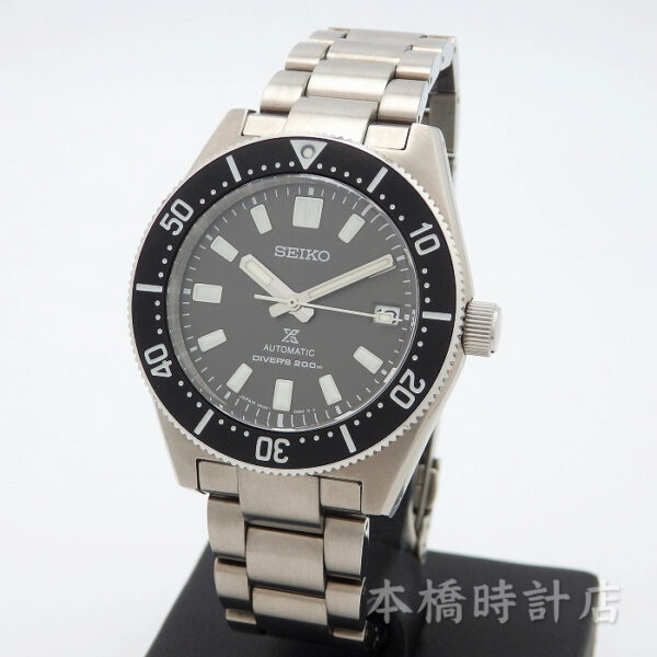 SEIKO　セイコー　プロスペックス SBDC101 6R35-00P0 - 画像 (9)