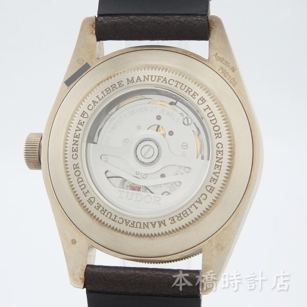 TUDOR　チューダー　79010SG　ブラックベイ フィフティ-エイト 925 - 画像 (7)