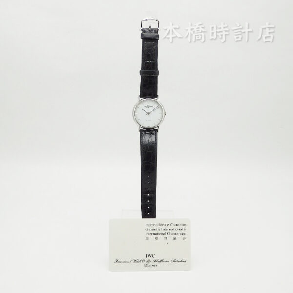 IWC　3514 - 画像 (10)