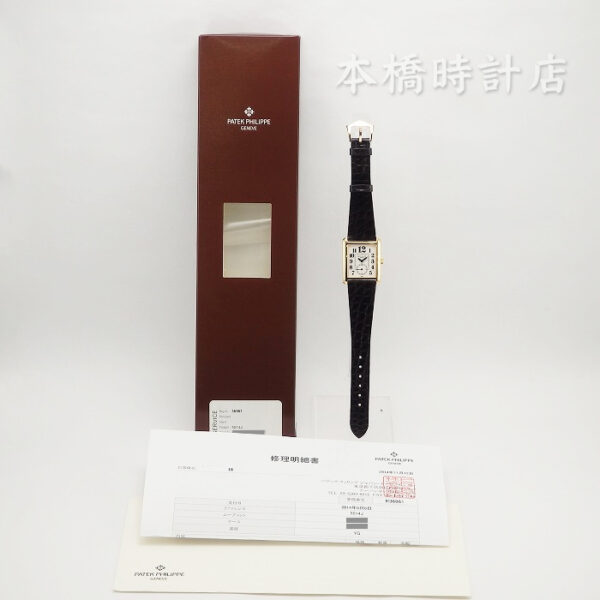 パテック・フィリップ　ゴンドーロ　5014J - 画像 (10)