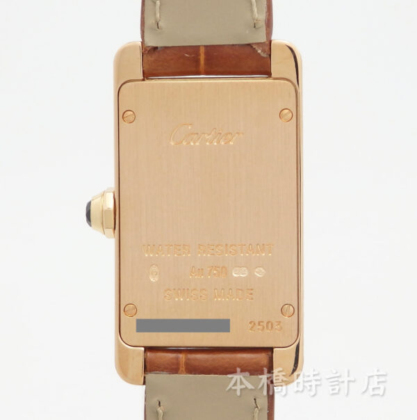カルティエ　タンクアメリカンSM　W2607456　 - 画像 (6)