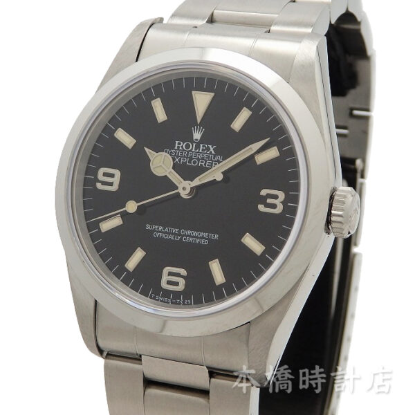 ROLEX エクスプローラーⅠ　14270 　W番