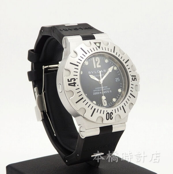 ブルガリ　スクーバプロフェッショナルダイバー 2000　SD42S - 画像 (7)