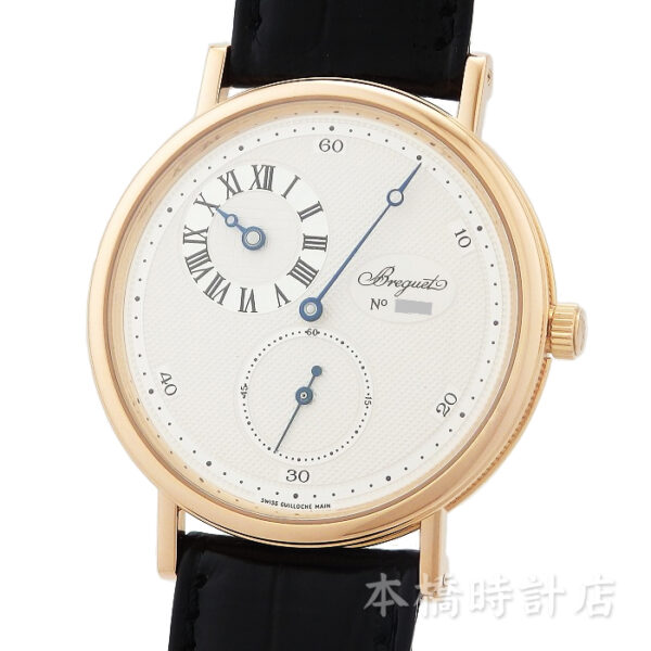 ブレゲ　クラシック　レギュレーター　BB3690/15/286