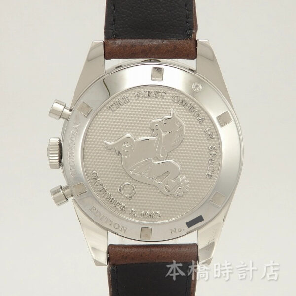 OMEGA スピードマスター ファーストオメガインスペース 311.32.40.30.01.001 - 画像 (8)