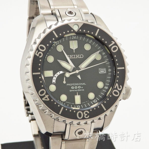 SEIKO　セイコー マリーンマスター　SBDB011 - 画像 (3)