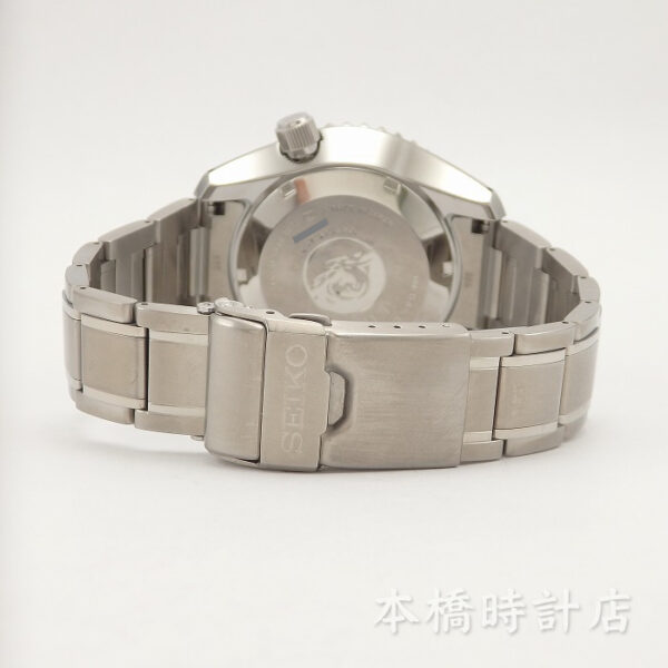 SEIKO　セイコー マリーンマスター　SBDB011 - 画像 (9)