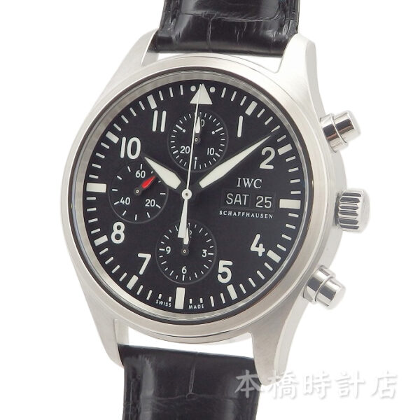 IWC　パイロットクロノ　IW371701