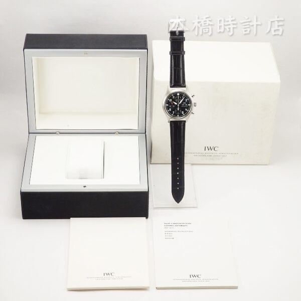 IWC　パイロットクロノ　IW371701 - 画像 (2)