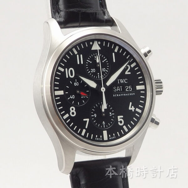 IWC　パイロットクロノ　IW371701 - 画像 (10)