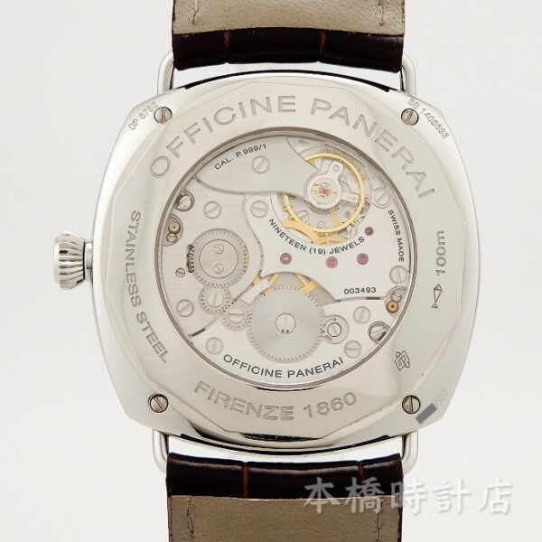 パネライ　ラジオミール　42mm　PAM00337 - 画像 (6)