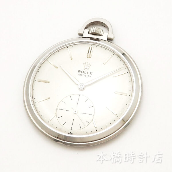 ROLEX ロレックス　9165 懐中時計 - 画像 (3)