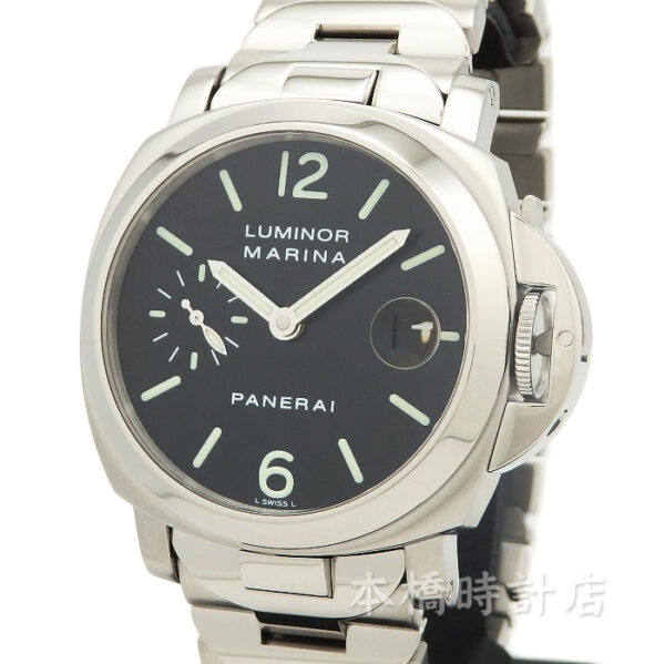 パネライ　ルミノールマリーナ　40ｍｍ　PAM00050　E番