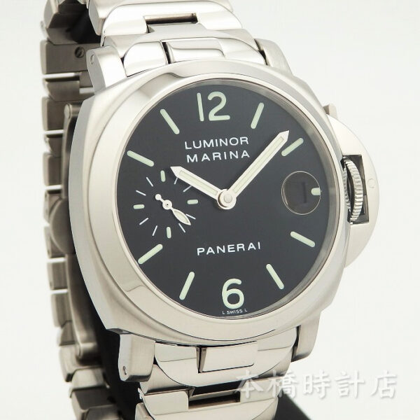 パネライ　ルミノールマリーナ　40ｍｍ　PAM00050　E番 - 画像 (10)