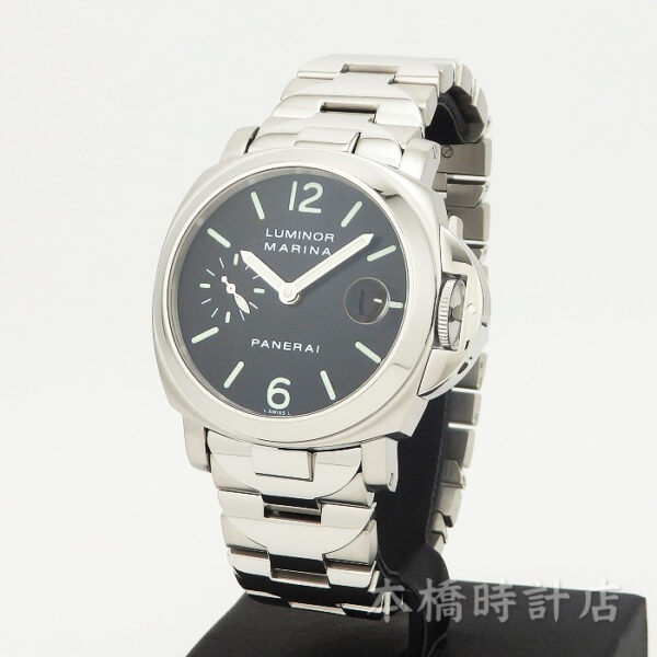 パネライ　ルミノールマリーナ　40ｍｍ　PAM00050　E番 - 画像 (7)