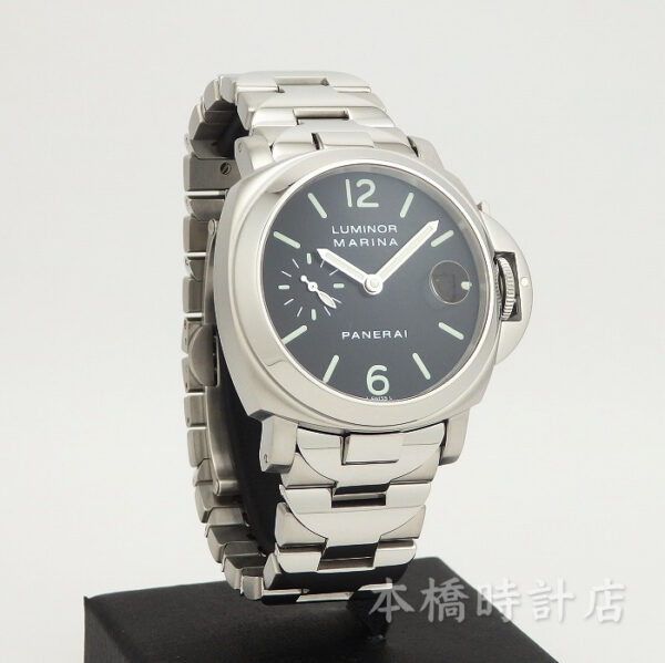パネライ　ルミノールマリーナ　40ｍｍ　PAM00050　E番 - 画像 (6)