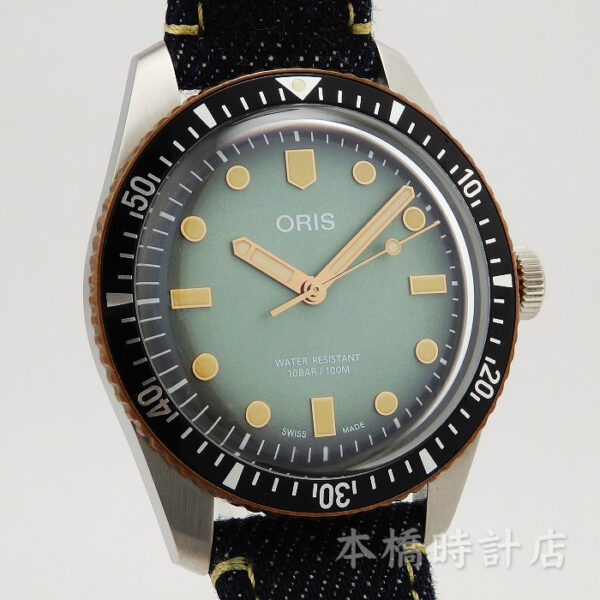 ORISオリス　ダイバーズ65　桃太郎ジーンズ01 733 7707 4337 - 画像 (3)