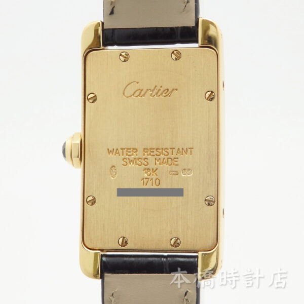 カルティエ　タンクアメリカンSM　W2601556 - 画像 (7)