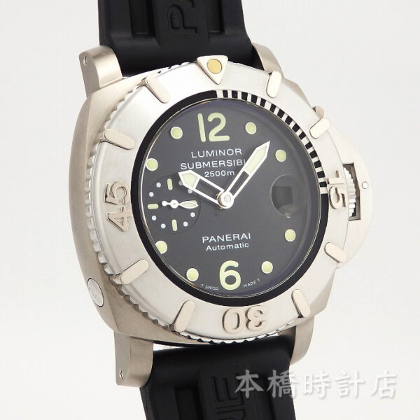 パネライ　ルミノールサブマーシブル２５００ 世界２５０本限定 PAM00285 - 画像 (3)