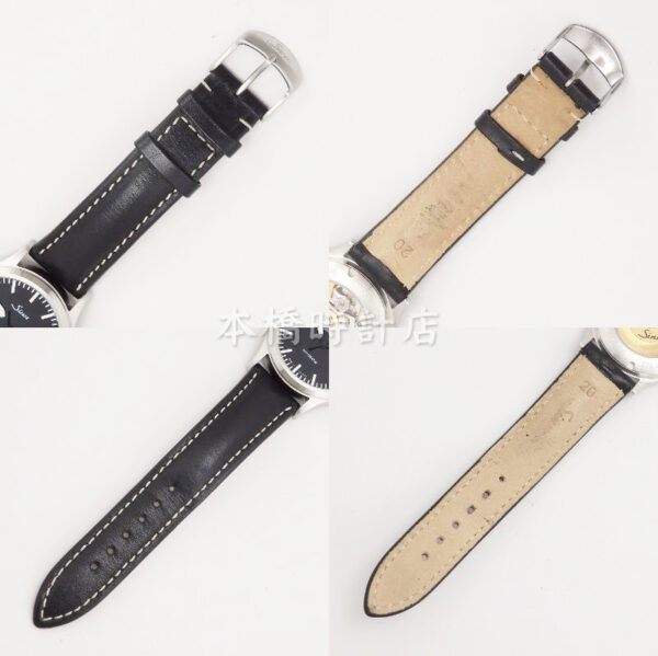 SINN　556 - 画像 (9)