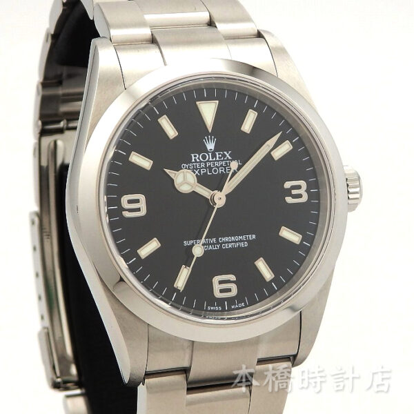 ROLEX　ロレックス　114270　Y番 - 画像 (10)