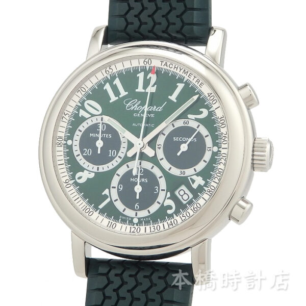 ショパール　ミッレ・ミリア　エルトン・ジョン・エイズ撲滅基金モデル2000本限定8331