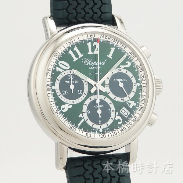 ショパール　ミッレ・ミリア　エルトン・ジョン・エイズ撲滅基金モデル2000本限定8331 - 画像 (3)