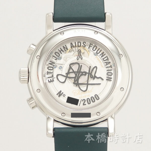 ショパール　ミッレ・ミリア　エルトン・ジョン・エイズ撲滅基金モデル2000本限定8331 - 画像 (6)