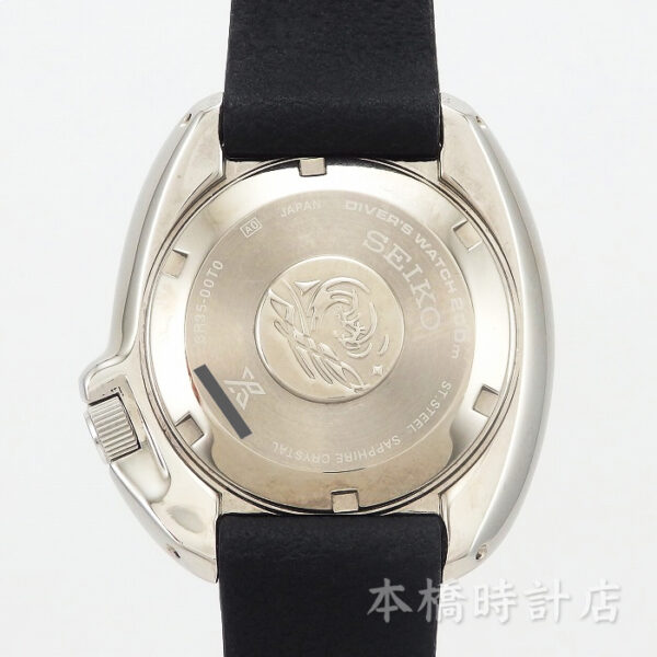 SEIKO SBDC111プロスペックスDiver Scuba - 画像 (6)