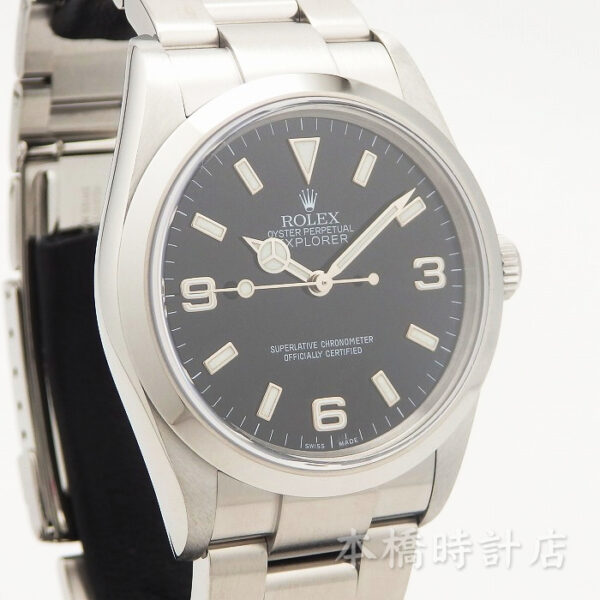 ROLEX　ロレックス　114270　D番 - 画像 (10)