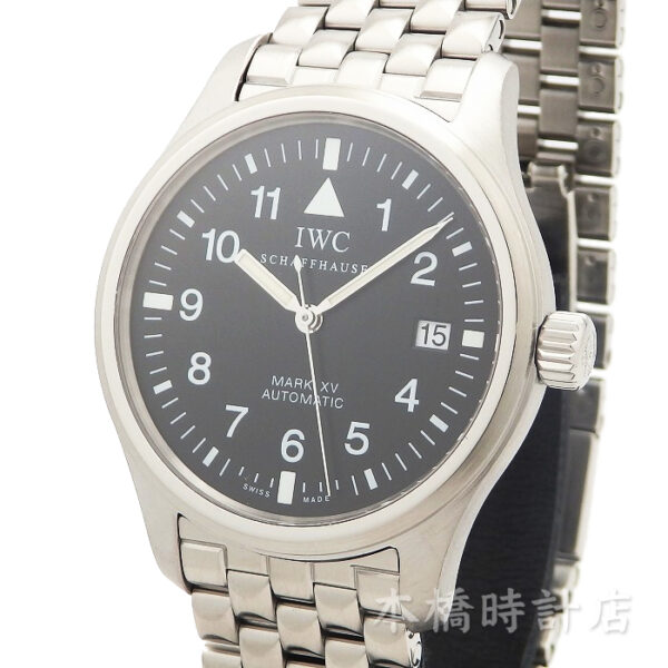 IWC 　マーク15　IW325307